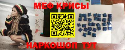 прущая мука Бугуруслан