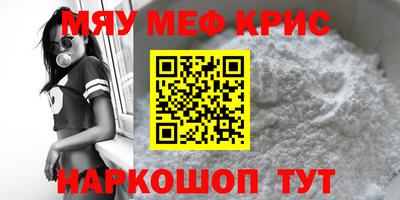 амф Будённовск