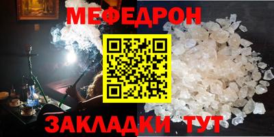 МДПВ Бузулук