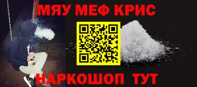 МДПВ Бузулук