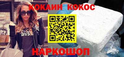 амф Будённовск