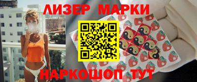 амф Будённовск
