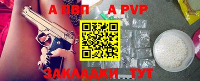 МДПВ Бузулук