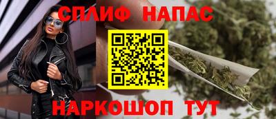 прущая мука Бугуруслан