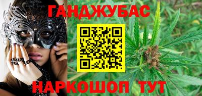 амф Будённовск
