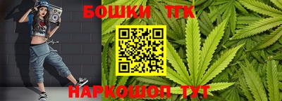 МДПВ Бузулук