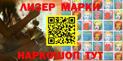 амф Будённовск