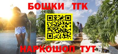 МДПВ Бузулук