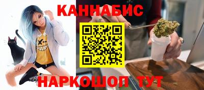 амф Будённовск