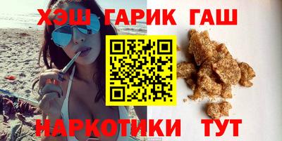 амф Будённовск
